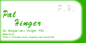 pal hinger business card