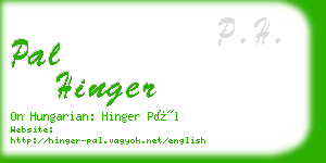pal hinger business card